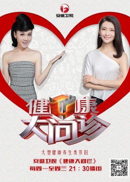 松岗有效的网站优化