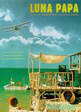 南山seo优化优势